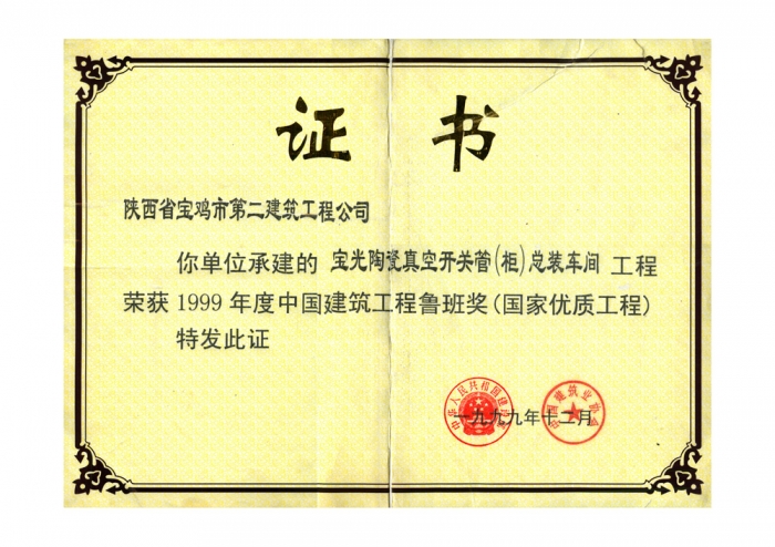 &#74;&#57;&#24179;&#21488;&#45;&#74;&#57;&#40;&#20013;&#22269;&#41;&#19968;&#31449;&#24335;&#26381;&#21153;&#24179;&#21488;