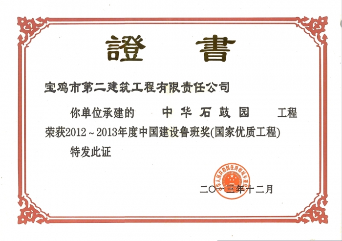 &#74;&#57;&#24179;&#21488;&#45;&#74;&#57;&#40;&#20013;&#22269;&#41;&#19968;&#31449;&#24335;&#26381;&#21153;&#24179;&#21488;